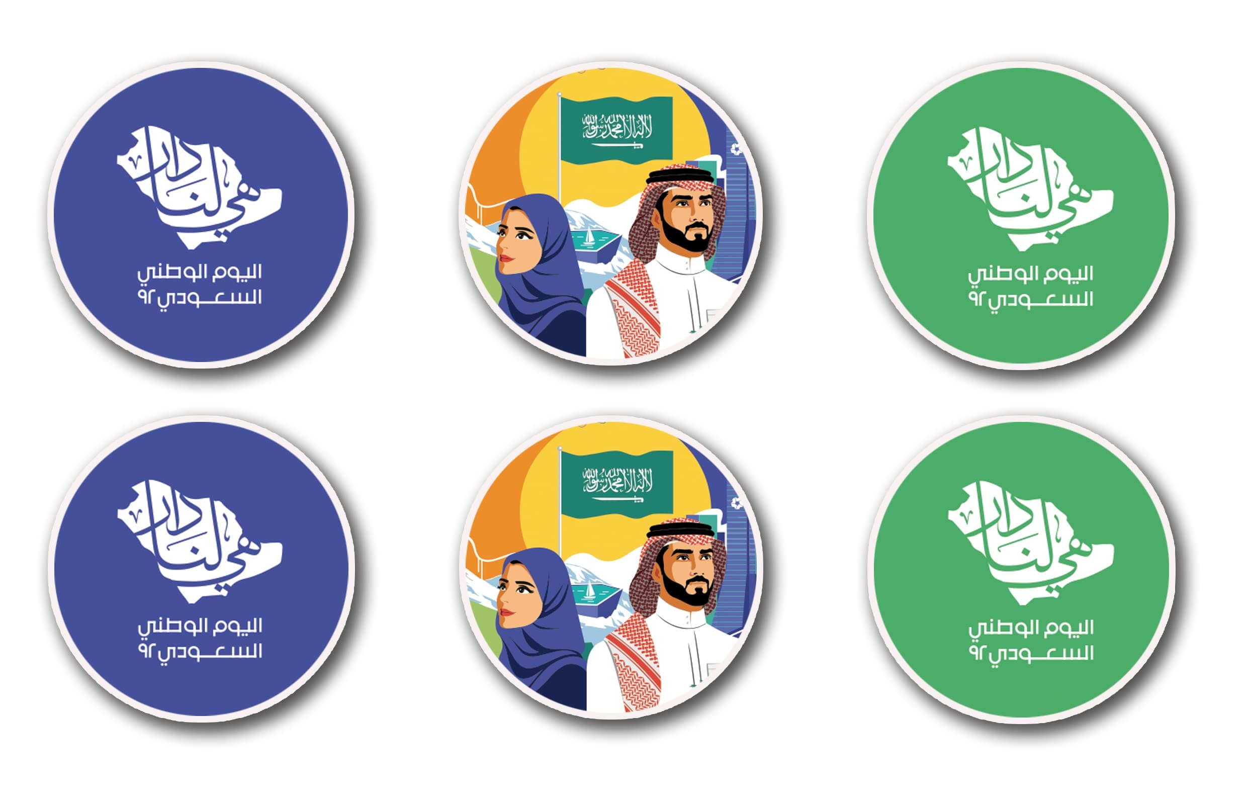 ستيكرات دائرية اليوم الوطني السعودي 95 - ملصقات وطنية متنوعة - مطابع الرياض